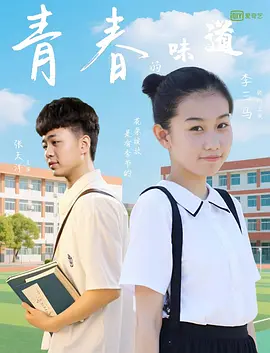 美女扒开粉嫩的尿口